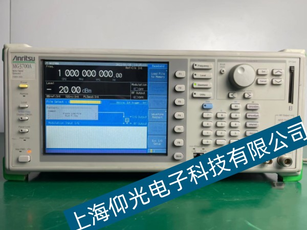 如何避免信號(hào)發(fā)生器出現(xiàn)故障現(xiàn)象,信號(hào)發(fā)生器出現(xiàn)故障注意事項(xiàng)