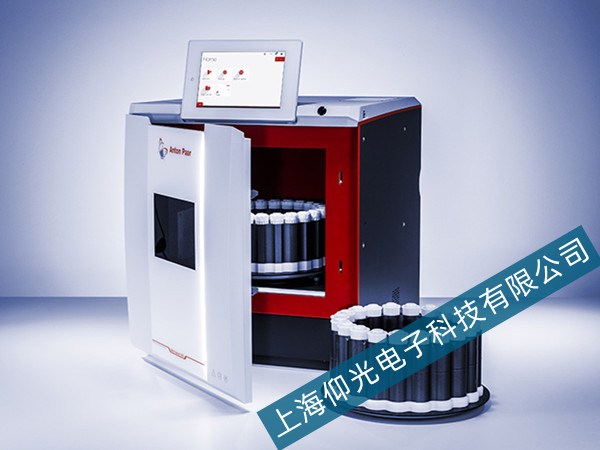 安東帕微波消解儀Multiwave5000維修