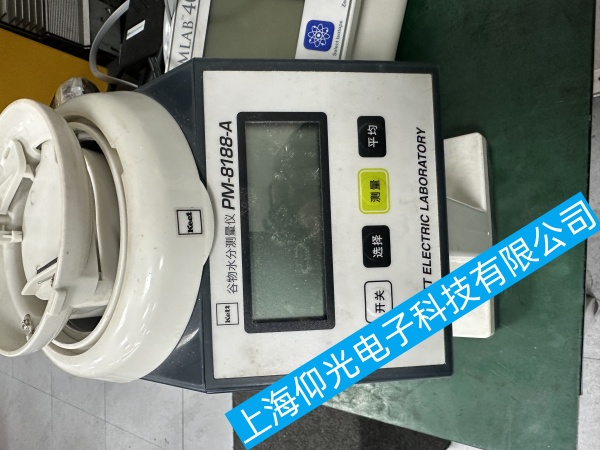 凱特谷物水分儀電源故障維修,凱特谷物水分儀傳感器故障維修,凱特谷物水分儀校準(zhǔn)故障維修,凱特谷物水分儀故障維修