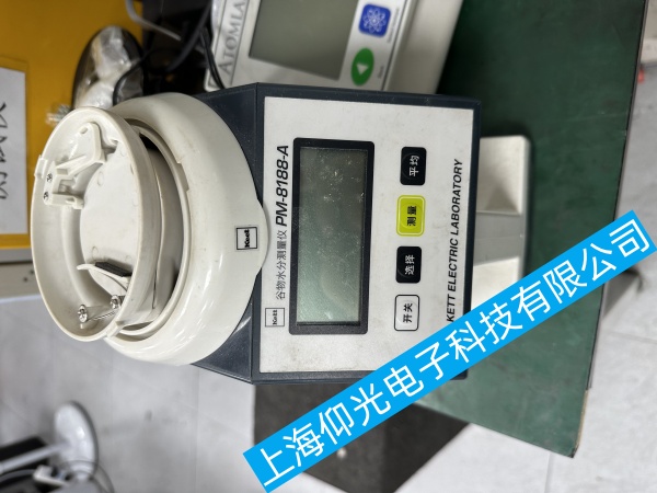 凱特谷物水分儀短路故障維修,凱特谷物水分儀校準故障維修,凱特谷物水分儀內(nèi)部故障維修,凱特谷物水分儀故障維修