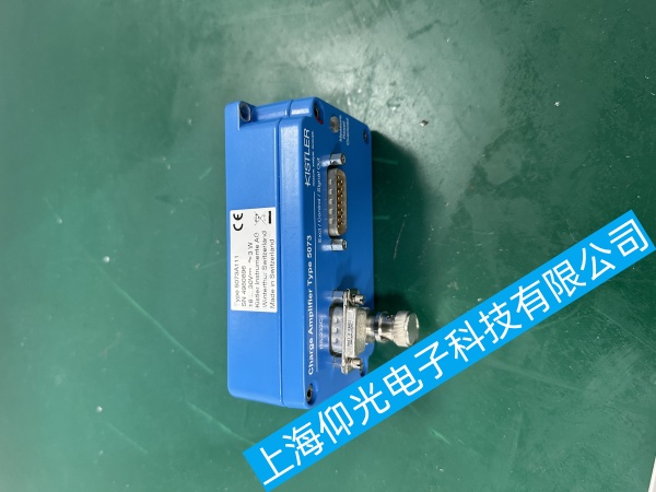 奇石樂電荷放大器軟件故障維修,奇石樂電荷放大器連接線纜故障維修,奇石樂電荷放大器按鍵故障維修,奇石樂電荷放大器故障維修