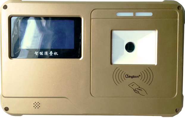 上海大排檔掃碼智能消費機