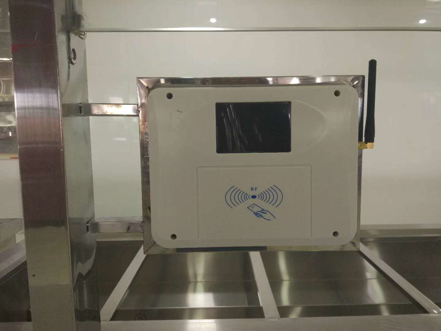 智能消費機